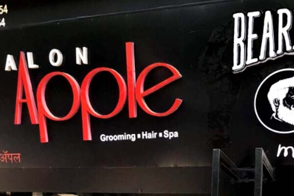 Salon Apple